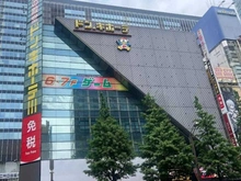 【東京都/千代田区外神田】東京タイムズタワー ドン・キホーテ秋葉原店（現地より約170m）