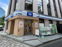 【東京都/千代田区内神田】リビオレゾン内神田 ミニストップ 神田錦町1丁目店（現地より約170m）