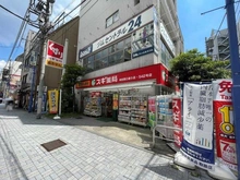 【東京都/千代田区内神田】リビオレゾン内神田 スギ薬局 神田西口通り店（現地より約270m）
