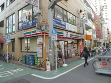 【東京都/大田区北馬込】ライオンズマンション北馬込 セブンイレブン 品川中延５丁目店（現地より約540m）