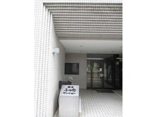 【東京都/文京区小日向】小日向マンション エントランス
