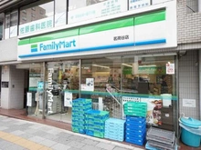 【東京都/文京区小日向】小日向マンション ファミリーマート茗荷谷店（現地より約650m）