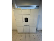 【東京都/港区白金台】ソフトタウン白金 宅配BOX