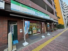 【東京都/文京区春日】ロータリーパレス春日安藤坂 ファミリーマート伝通院前店（現地より約220m）