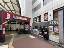 【東京都/文京区本郷】レガロ本郷三丁目 東京メトロ丸ノ内線「本郷三丁目」駅（現地より約450m）：