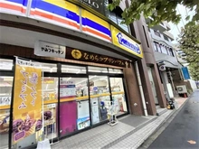 【東京都/板橋区清水町】THE ITABASHI　レジデンス ノース棟 ミニストップ板橋本町駅前店（現地より約500m）