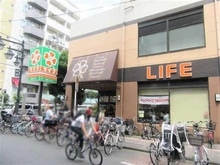 【東京都/板橋区清水町】THE ITABASHI　レジデンス ノース棟 ライフ仲宿店（現地より約1,060m）