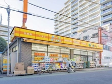【東京都/板橋区清水町】THE ITABASHI　レジデンス ノース棟 どらっぐぱぱす板橋清水町店（現地より約140m）
