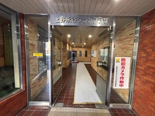 【東京都/台東区台東】上野永谷タウンプラザ エントランス