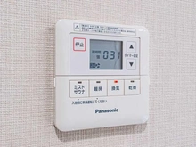 【東京都/文京区千駄木】オープンレジデンシア千駄木ヒルズ  浴室換気乾燥暖房機操作パネル