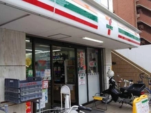 【東京都/文京区千駄木】オープンレジデンシア千駄木ヒルズ  セブン-イレブン 文京千駄木1丁目店（現地より約270m）：