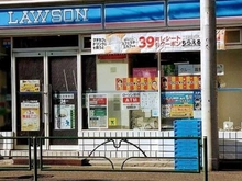 【東京都/文京区千駄木】オープンレジデンシア千駄木ヒルズ ローソン千駄木店（現地より約440m）：