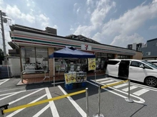 【東京都/足立区西新井本町】グランドメゾン西新井 セブンイレブン 足立扇3丁目店（現地より約450m）