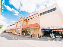【東京都/足立区西新井本町】グランドメゾン西新井 ライフ江北駅前店（現地より約630m）
