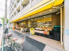 【東京都/足立区西新井本町】グランドメゾン西新井 肉のハナマサ 西新井店（現地より約650m）