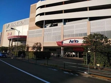 【東京都/足立区西新井本町】グランドメゾン西新井 イトーヨーカドーアリオ石新井店（現地より約1,190m）