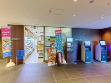 【東京都/江東区潮見】ルネ・グランマリーナ潮見 ローソンホテル櫂会店（現地より約270m）