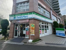 【東京都/江東区潮見】ルネ・グランマリーナ潮見 ファミリーマート潮見駅南店（現地より約510m）