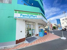 【東京都/江東区潮見】ルネ・グランマリーナ潮見 ファミリーマート潮見一丁目店（現地より約830m）