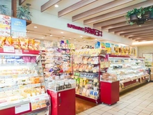【東京都/中野区東中野】ライオンズ東中野 成城石井アトレヴィ東中野店（現地より約190m）：
