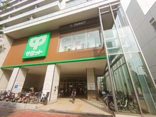 【東京都/中野区東中野】ライオンズ東中野 サミットストア東中野店（現地より約290m）：