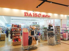 【東京都/中野区東中野】ライオンズ東中野 ダイソー　ユニゾンモール東中野店（現地より約230m）：