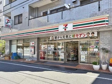 【東京都/新宿区赤城元町】パークコート神楽坂 セブンイレブン新宿東五軒町店（現地より約550m）