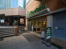 【東京都/新宿区赤城元町】パークコート神楽坂 Santoku飯田橋店（現地より約1,160m）