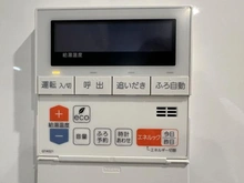 【東京都/千代田区外神田】東京タイムズタワー 給湯器リモコン