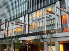 【東京都/千代田区外神田】東京タイムズタワー 秋葉原クロスフィールド・秋葉原UDX（現地より約220m）