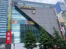 【東京都/千代田区外神田】東京タイムズタワー ドン・キホーテ秋葉原店（現地より約170m）