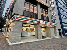 【東京都/文京区本郷】プラウド本郷 セブンイレブン　文京本郷一丁目店（現地より約880m）