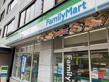 【東京都/文京区湯島】ファミール御茶ノ水アンシェール ファミリーマート 湯島三丁目店（現地より約690m）