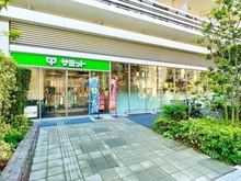 【東京都/文京区湯島】ファミール御茶ノ水アンシェール サミット湯島天神南店（現地より約460m）