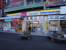 【千葉県/千葉市稲毛区小仲台】プラウドタワー稲毛 ミニストップ稲毛駅東口店（現地より約380m）
