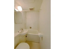 【東京都/文京区本郷】ライオンズマンション本郷 3点ユニット：バス・洗面・トイレ