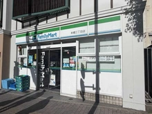 【東京都/文京区本郷】藤和本郷壱岐坂ホームズ ファミリーマート本郷三丁目店（現地より約460m）