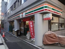 【東京都/文京区本郷】オープンレジデンシア本郷三丁目 セブンイレブン本郷店（現地より約190m）