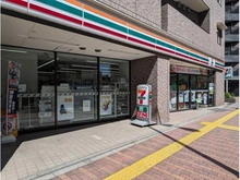 【東京都/文京区春日】春日ビューハイツ セブンイレブン文京小石川4丁目店（現地より約500m）