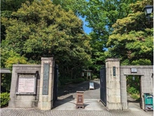 【東京都/文京区春日】春日ビューハイツ 小石川後楽園（現地より約400m）