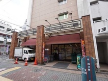【東京都/台東区松が谷】プラウド上野松が谷 いなげや　入谷店（現地より約560m）