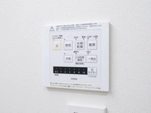 【埼玉県/川口市本町】スカイスクエア川口 浴室乾燥機