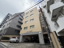 【東京都/港区高輪】マンション高輪苑 外観