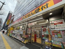 【東京都/千代田区神田多町】プラウド神田 スギ薬局神田駅東口店（現地より約490m）