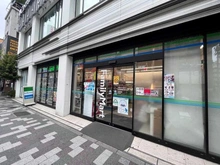 【東京都/文京区湯島】湯島ハイタウン A棟 ファミリーマート文京湯島春日通り店(現地より約260m):