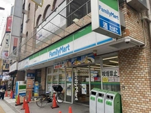 【埼玉県/川口市川口】スカイフロントタワー川口 ファミリーマート川口駅東口店 （現地より約800m）