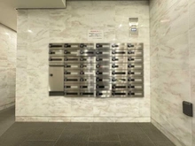 【東京都/千代田区神田神保町】ダイナシティ神保町 メールBOX