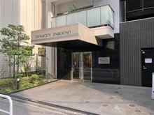 【東京都/千代田区神田神保町】ダイナシティ神保町 アプローチ