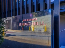 【東京都/文京区千駄木】オープンレジデンシア千駄木ヒルズ マンション表札