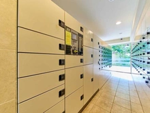 【東京都/豊島区高田】目白ガーデニア 宅配BOX